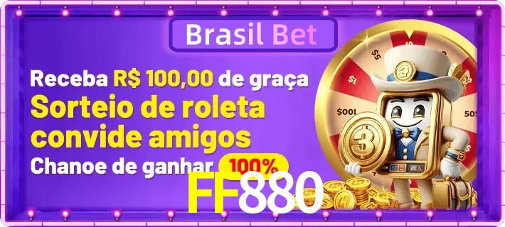 Promoções